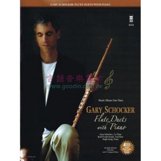 Gary Schocker - Flute Duets with Piano