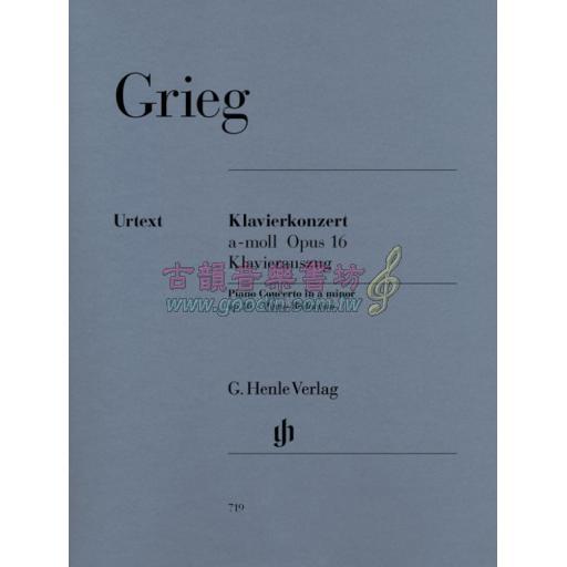 Grieg Concerto in a minor Op. 16 for 2 Pianos, 4 hands