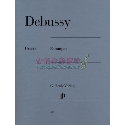 Debussy Estampes for Piano Solo