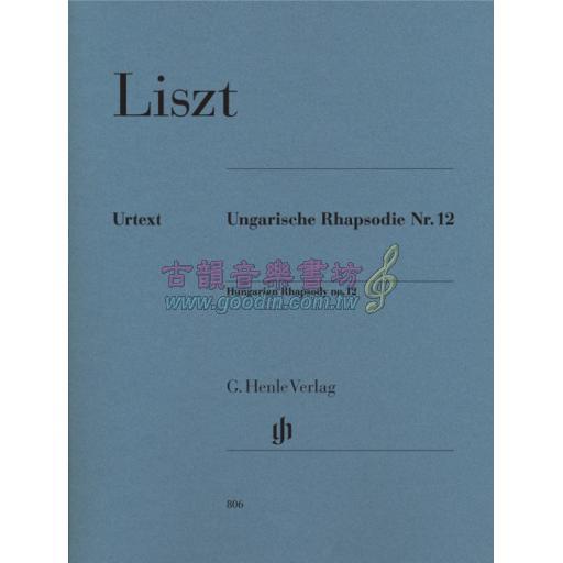 Liszt Hungarian Rhapsody No. 12 for Piano Solo