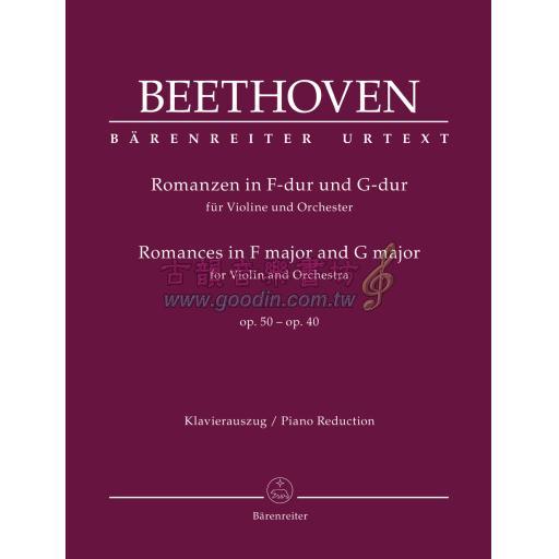 Beethoven Romances in F Major and G Major Op. 50, 40 for Violin and Orchestra