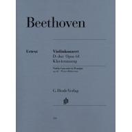 Beethoven Concerto in D Major Op. 61 for Violin and Piano