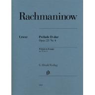 Rachmaninow Prélude in D Major Op. 23 No. 4 for Piano Solo