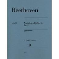 Beethoven Piano Variations, Volume I