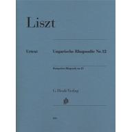 Liszt Hungarian Rhapsody No. 12 for Piano Solo