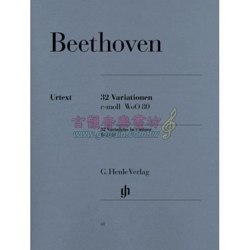 Beethoven 32 Variations in C Minor WoO 80 for Piano