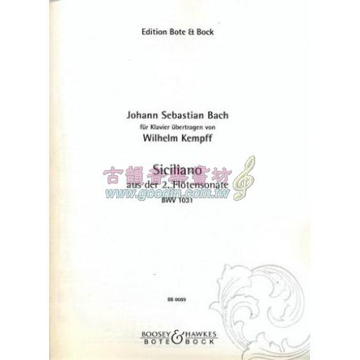 Bach Siciliano from Flute Sonata BWV1031 (Piano Solo)