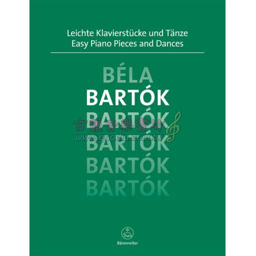 Bartók Easy Piano Pieces and Dances