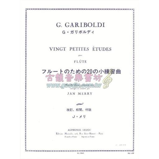 Gariboldi Vingt Petites Etudes for Flute <售缺>