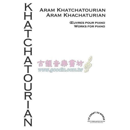 Khachaturian Works for Piano