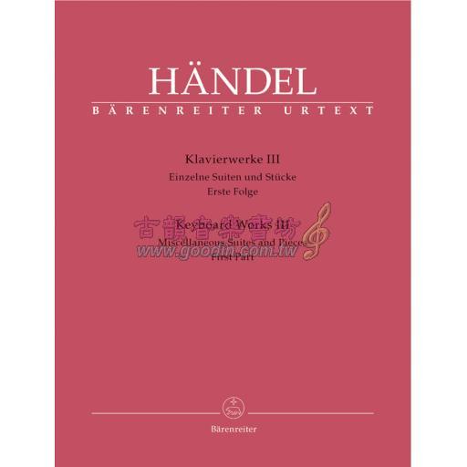 Händel Keyboard Works, Volume 3