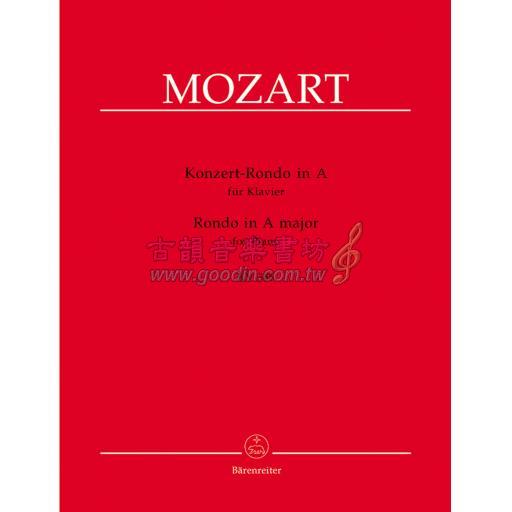 Mozart Concert Rondo in A Major K. 386 for Piano