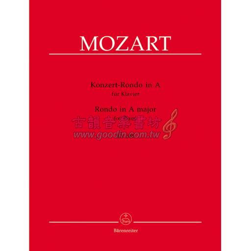 Mozart Concert Rondo in A Major K. 386 for Piano