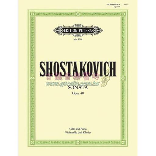 Shostakovich Sonata Op. 40 for Cello and Piano