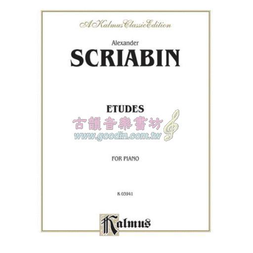 Scriabin Etudes for Piano