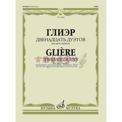 Glière Twelve Duets for Two Violins