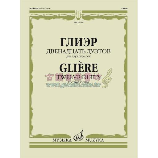 Glière Twelve Duets for Two Violins