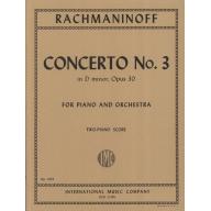 Rachmaninoff Concerto No. 3 in D minor Op.30 for 2 Piano, 4 hands