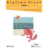 BigTime® Piano【Music from China】– Level 4