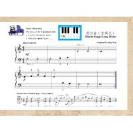 PreTime® Piano【Music from China】– Primer Level  <售缺>