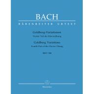 Bach Goldberg Variations BWV 988 for Piano