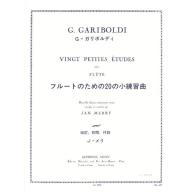Gariboldi Vingt Petites Etudes for Flute