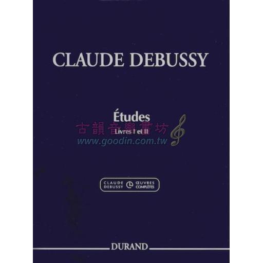 Debussy Etudes, Volumes 1 and 2 for Piano Solo