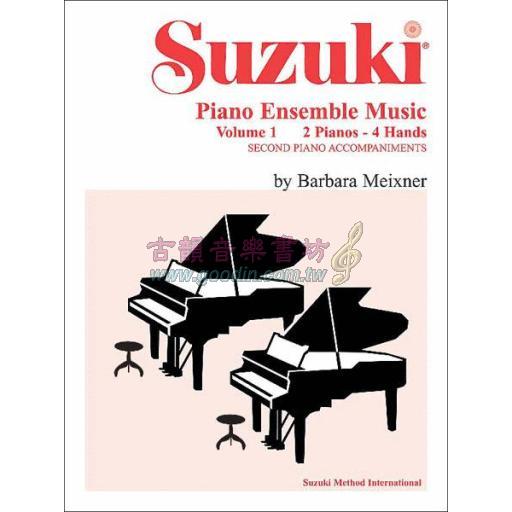 Suzuki Piano Ensemble Music, Volume 1 for Piano Duo