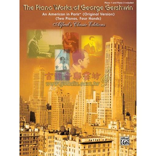 Gershwin An American in Paris for 2 Pianos, 4 Hands