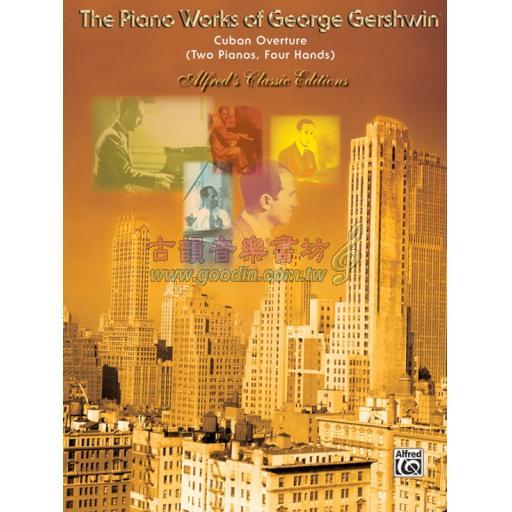 Gershwin Cuban Overture for 2 Pianos, 4 Hands