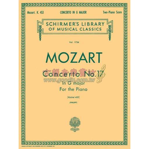 Mozart Concerto No. 17 in G Major K.453 for 2 Pianos, 4 Hands