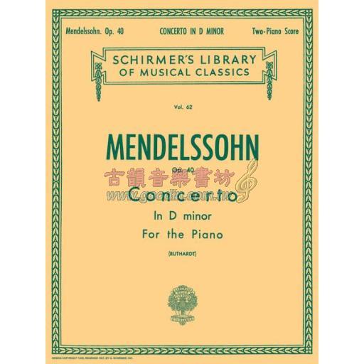 Mendelssohn Concerto No. 2 in D Minor Op. 40 for 2 Pianos, 4 Hands