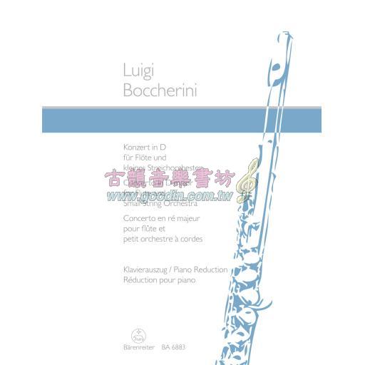 Boccherini Concerto in D Major Op. 2 for Flute and Small String Orchestra