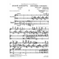 Prokofieff Concerto No. 2 in G Minor Op. 16 for 2 Pianos, 4 Hands
