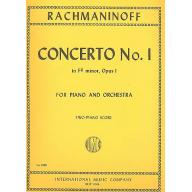 Rachmaninoff Concerto No. 1 in F sharp Minor Op. 1 for 2 Pianos, 4 Hands