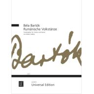 Béla Bartók Roumanian Folk Dances for Violin and p...