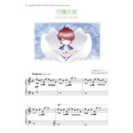 V.K克 - 鋼琴曲集 (初階) Vol. 2