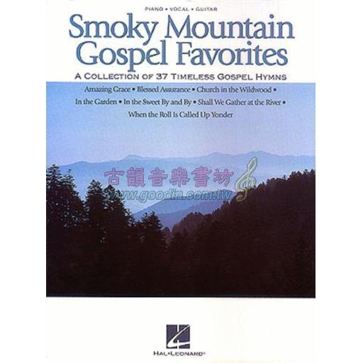 Smoky Mountain Gospel Favorites(P/V/G)