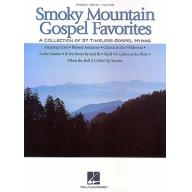 Smoky Mountain Gospel Favorites(P/V/G)