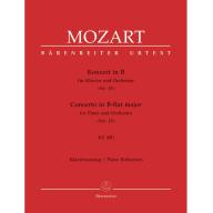 Mozart Concerto for Piano and Orchestra No.15 in B-flat major KV 450