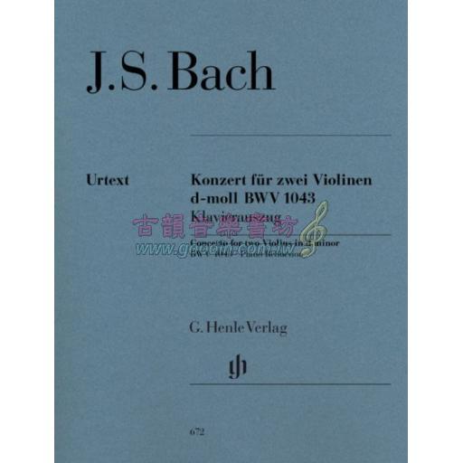 J.S BACH Concerto for two Violins d minor BWV1043