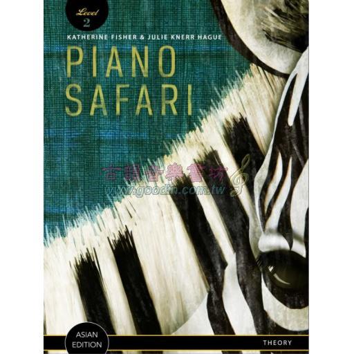 Piano Safari Theory Book Level 2 （Asian Edition)