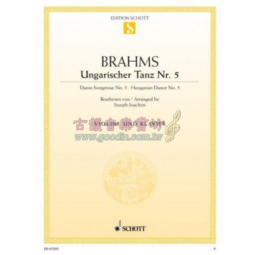 Brahms, Hungarian Dance No. 5