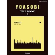 【Piano Solo / Duet】ピアノソロ・連弾 YOASOBI『THE BOOK 3』