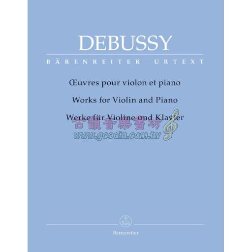 Debussy,Works for Violin and Piano