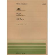 バッハ：アリア(PP-455) 管弦楽組曲第3番より［G線上のアリア］