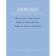 【特價】Debussy,Works for Violin and Piano