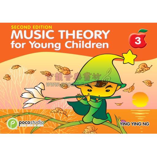 【Poco Studio】Music Theory for Young Children, Book 3