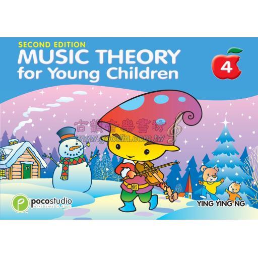 【Poco Studio】Music Theory for Young Children, Book 4