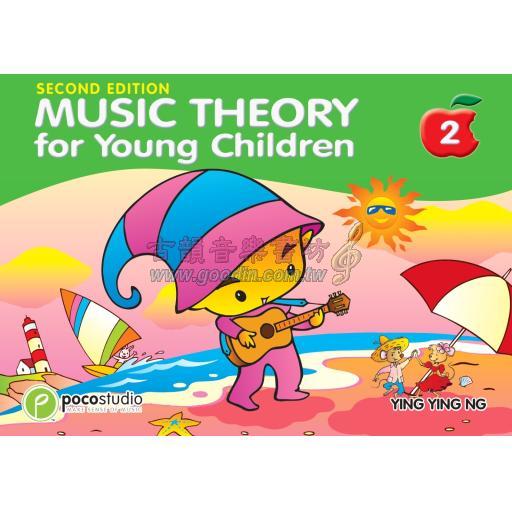 【Poco Studio】Music Theory for Young Children, Book 2